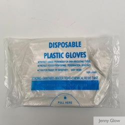 Pack of 100 disposable Gloves